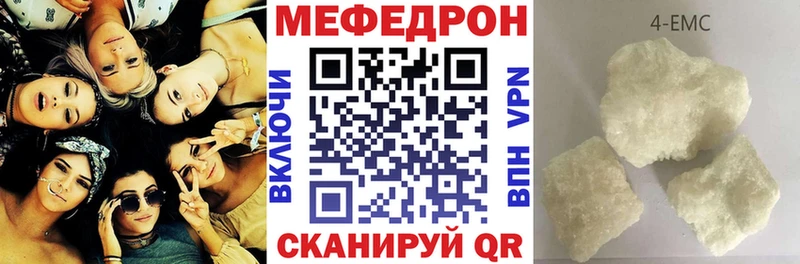 Где найти наркотики Лукоянов Каннабис  Alpha-PVP  Гашиш  Меф  КОКАИН 