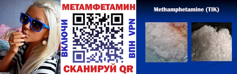 АМФ VHQ Лукоянов