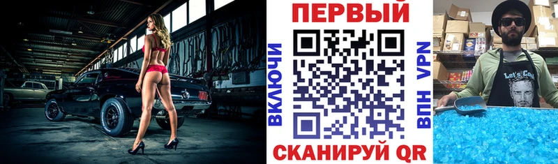 Амфетамин 98%  hydra вход  Лукоянов 