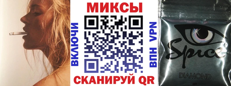 Бутират 1.4BDO  OMG вход  Лукоянов 