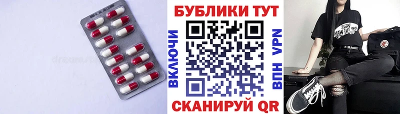 Ecstasy диски  Лукоянов 