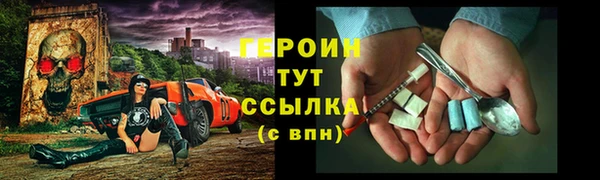 хмурый Наволоки