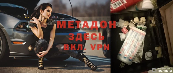 наркотики Надым