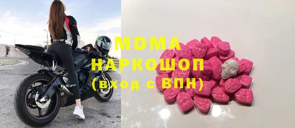 хмурый Наволоки