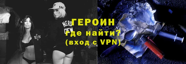 наркотики Надым