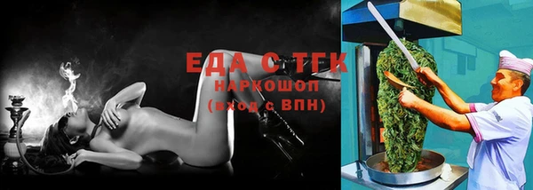 дживик Михайловск