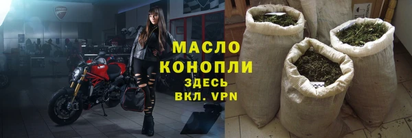 хмурый Наволоки