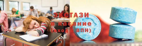 хмурый Нефтекумск