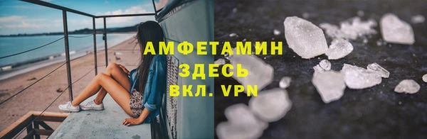 наркотики Надым