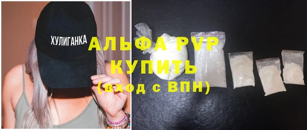 марки nbome Апатиты
