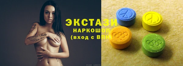 хмурый Наволоки
