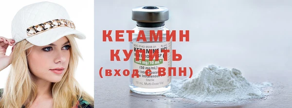 кокаин Навашино