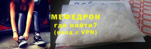 кокаин Навашино