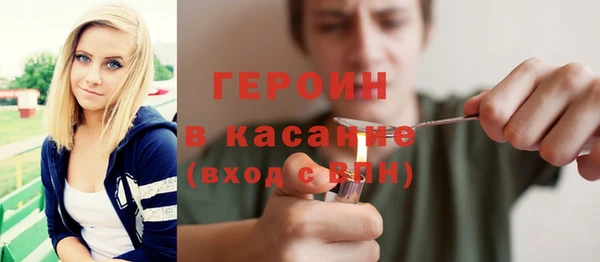 MESCALINE Нея