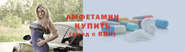 наркотики Надым