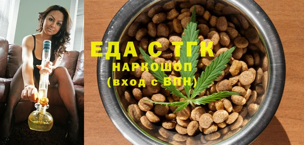 хмурый Нефтекумск