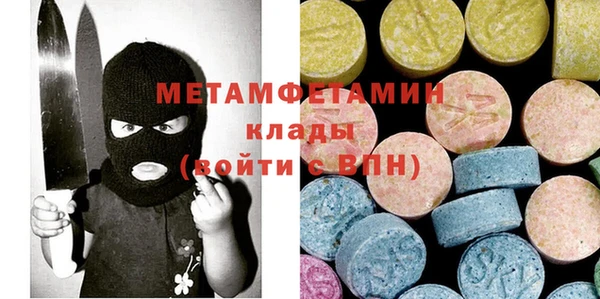 кокаин Навашино
