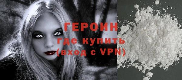 наркотики Надым