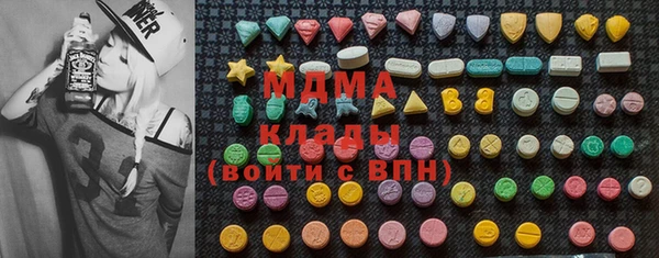 дживик Михайловск