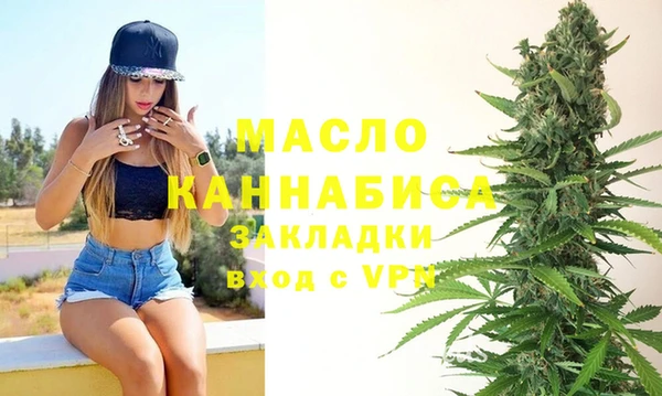 кокаин Навашино