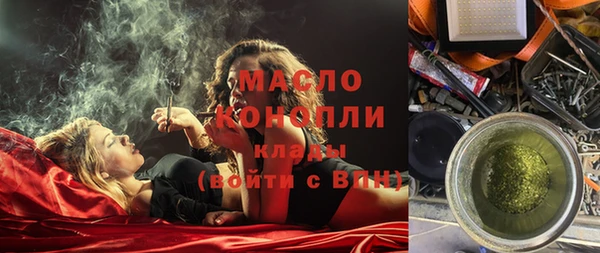 кокаин Навашино