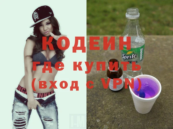 хмурый Наволоки
