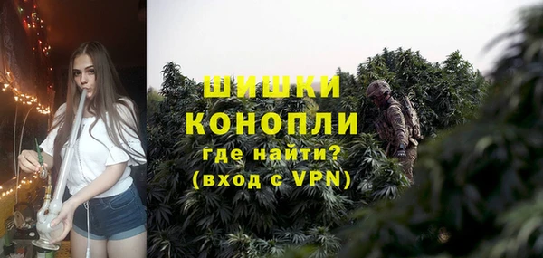 mdpv Михайлов