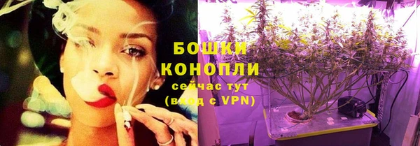 MESCALINE Нея