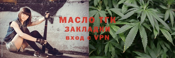 кокаин Навашино