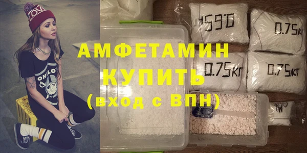 хмурый Нефтекумск