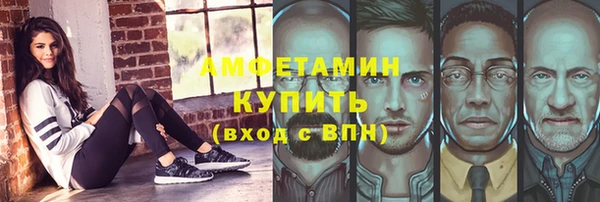 MESCALINE Нея