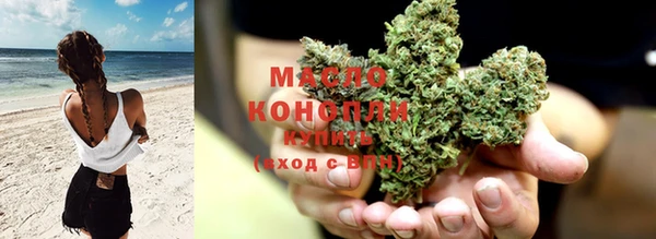 хмурый Наволоки